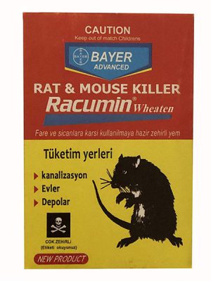 مرگ موش راکومین بایر مدل RD