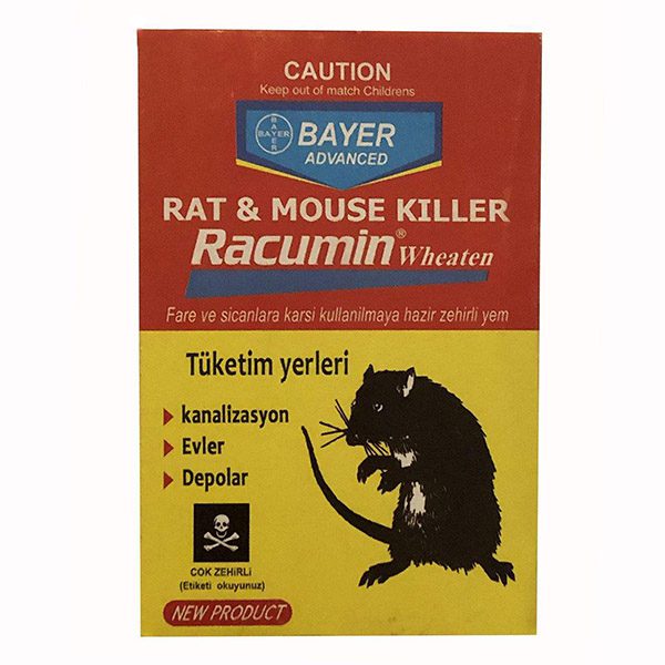مرگ موش راکومین بایر مدل RD