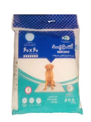 پد زیر انداز بهداشتی سگ آسوپد کد 02