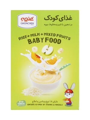 غذای کودک برنجین با شیر و مخلوط میوه غنچه