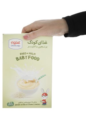 غذای کودک برنجین با شیر غنچه