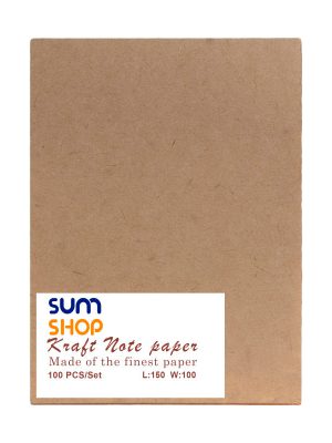 کاغذ یادداشت سام شاپ مدل 1015